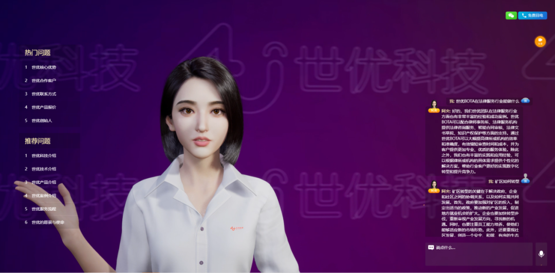 图片11.png