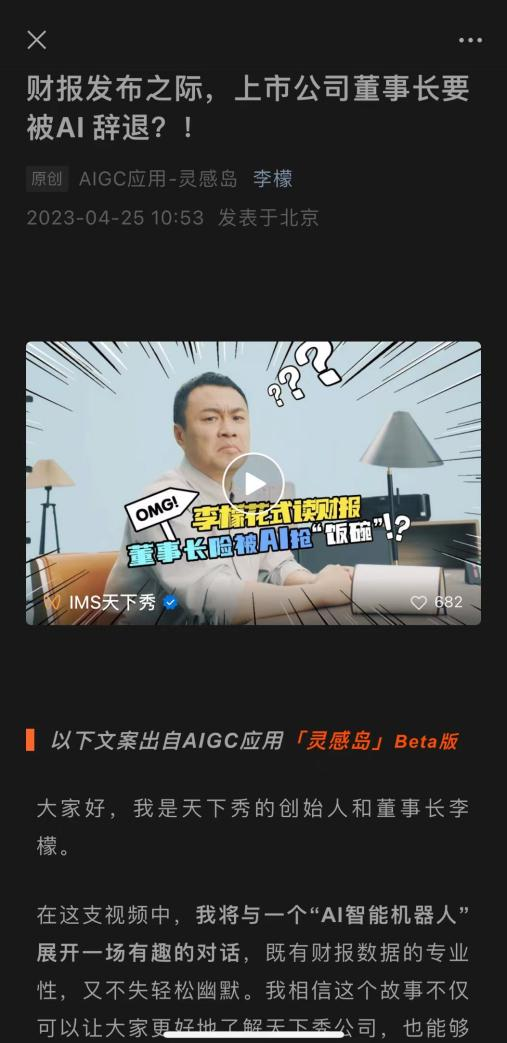 图片3.png/