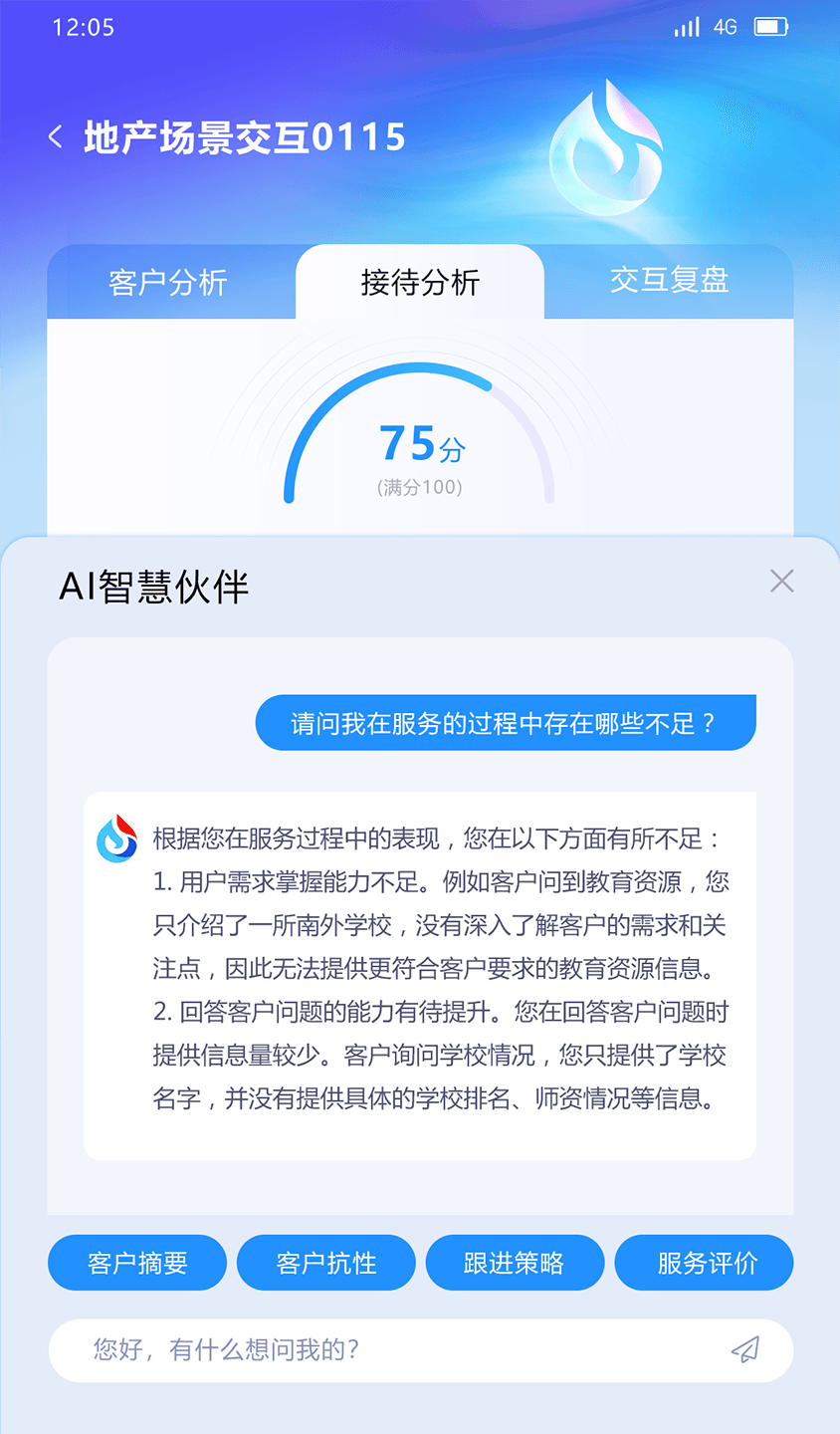 1684897653927276.png 微信图片_20230524105943.png