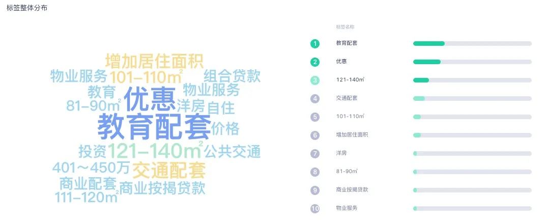 微信图片_20230524110006.jpg