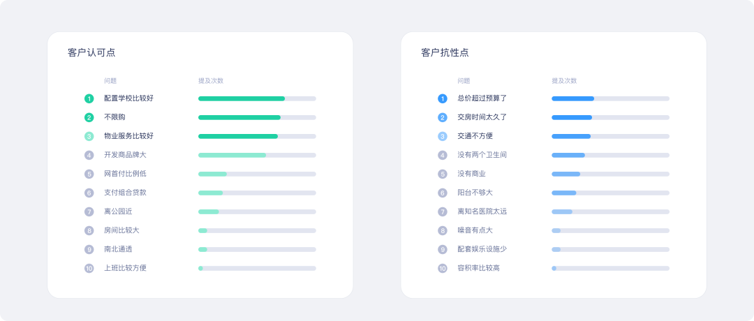 微信图片_20230524110337.png
