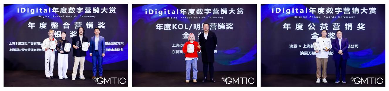1732521082381700.png 图片4.png