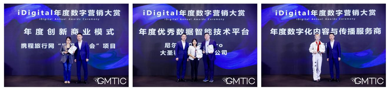 1732521112326623.png 图片5.png