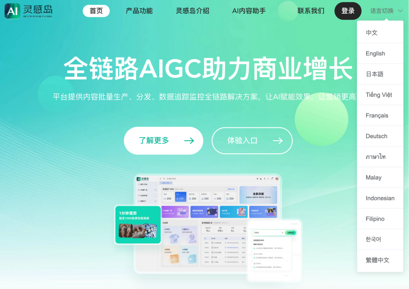 图片3.png