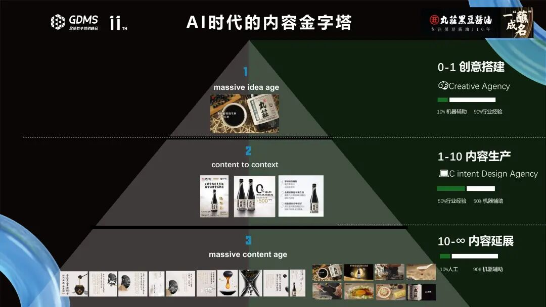 图片2.png/