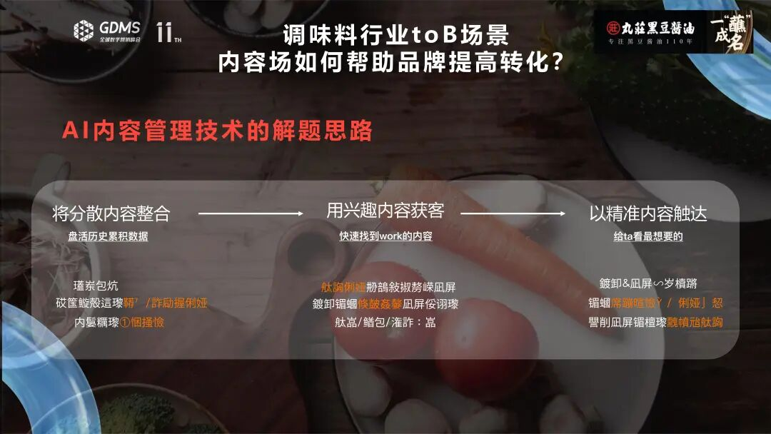 图片4.png/