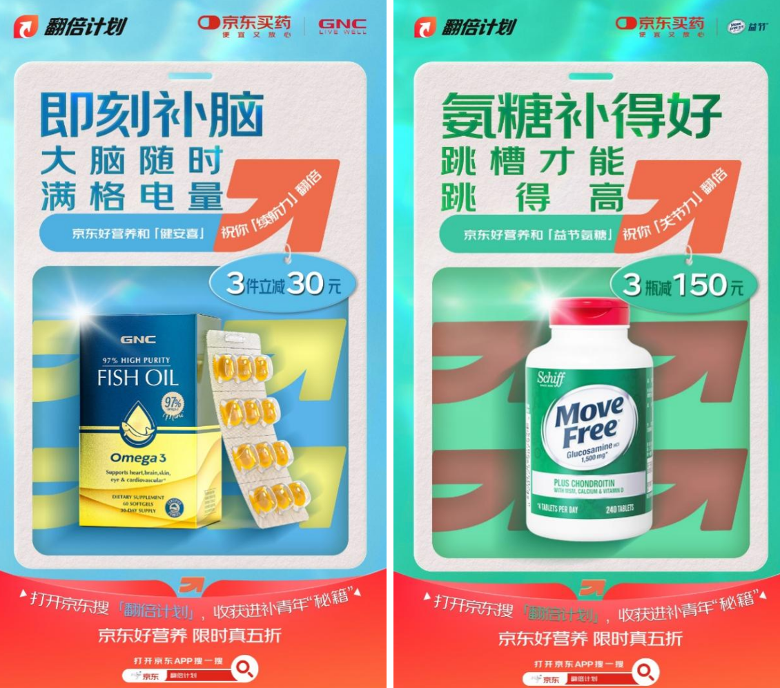 1761137252174523.png 111111.png