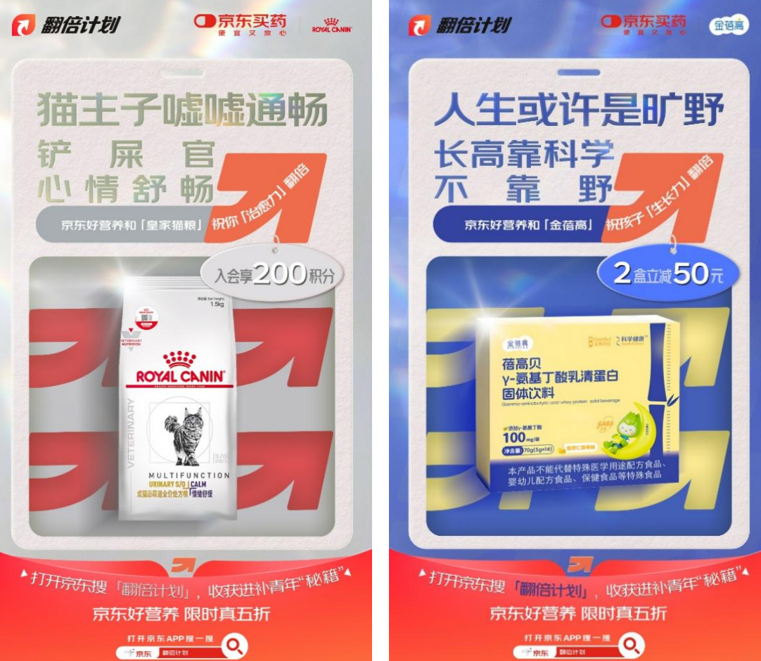 1761137281794283.png 3333333.png