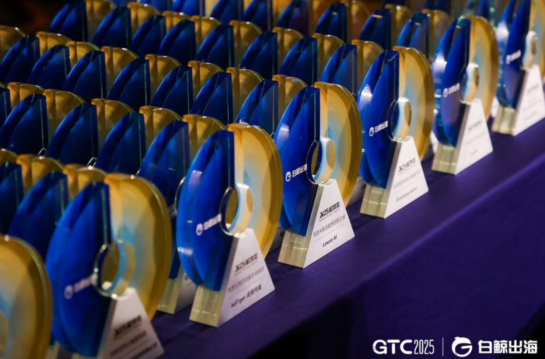 1763099838727666.png 图片5.png