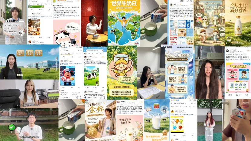 59c8af3f-1d1f-4791-9864-0400f4d90e16.png//