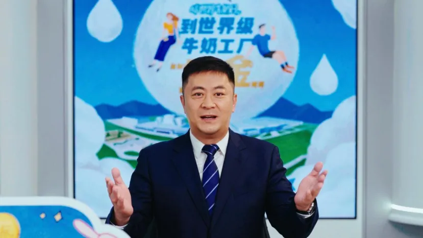 1d61e735-a479-4aae-b670-6f880c17d624.png//