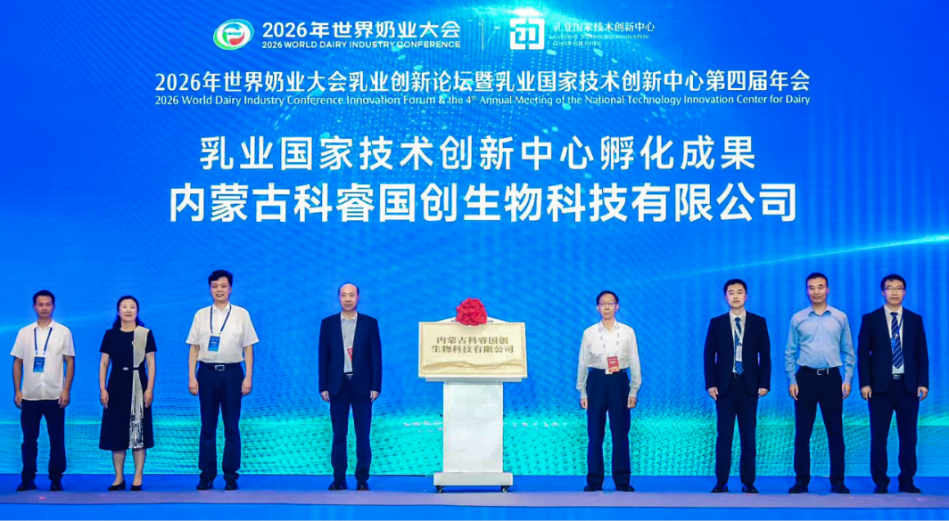 e1253fba-d0bf-41f0-9fd2-d3809f26f8c8.png