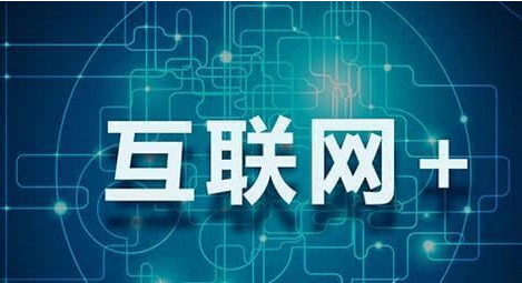 功营销》官方网站---新三板互联网金融第一股9