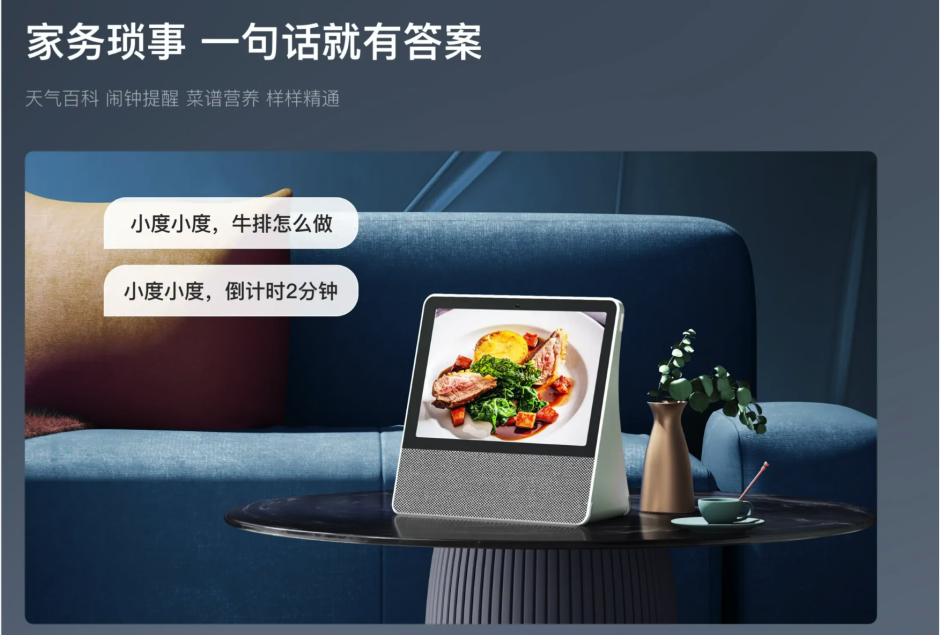 1657622190397274.png 微信截图_20220712172718.png